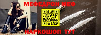 a pvp Беслан