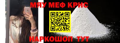 a pvp Беслан