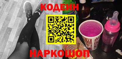 мдпв Берёзовский