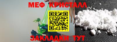 a pvp Беслан