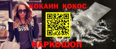 мдпв Берёзовский