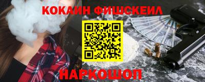 мдпв Берёзовский