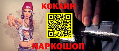 mix Бийск