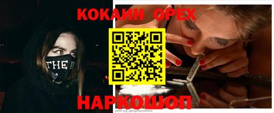 мдпв Берёзовский