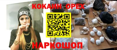 a pvp Беслан