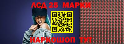 a pvp Беслан