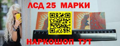 мдпв Берёзовский