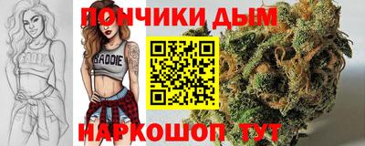 a pvp Беслан