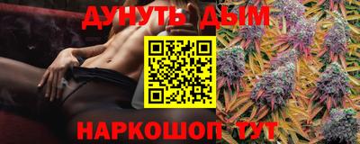 mix Бийск