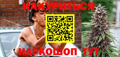 mix Бийск