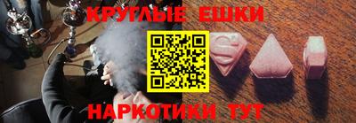 мдпв Берёзовский