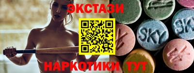 мдпв Берёзовский
