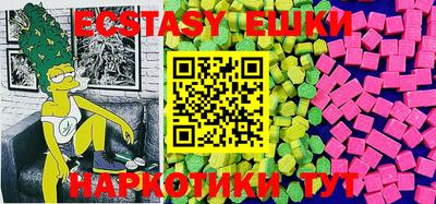 мдпв Берёзовский