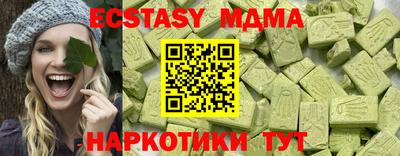 a pvp Беслан