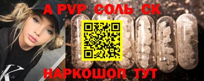 mix Бийск