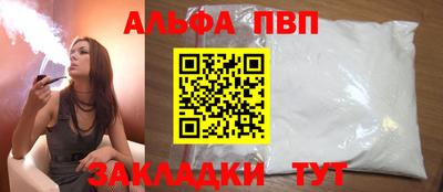 mix Бийск