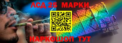 mix Бийск