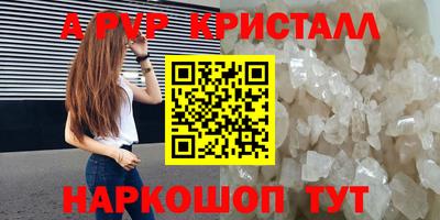 мдпв Берёзовский