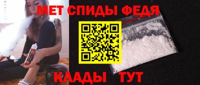 mix Бийск