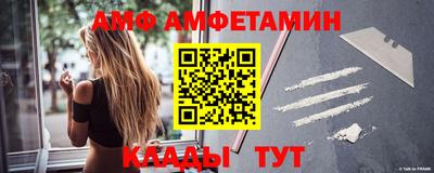 mix Бийск
