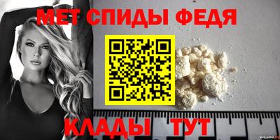 a pvp Беслан