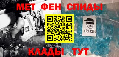 мдпв Берёзовский