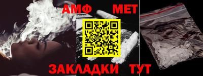 мдпв Берёзовский