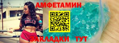мдпв Берёзовский