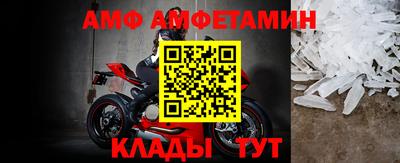 mdpv Ивантеевка