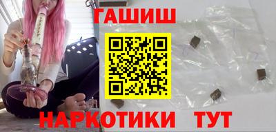 mix Бийск