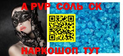 мдпв Берёзовский