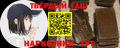 a pvp Беслан