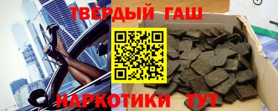 a pvp Беслан