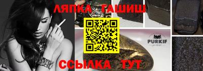mix Бийск