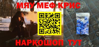 мдпв Берёзовский