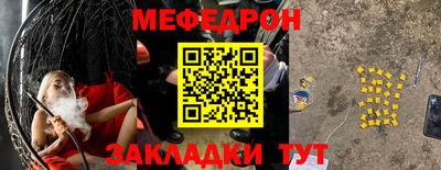 a pvp Беслан