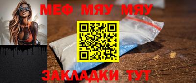 мдпв Берёзовский