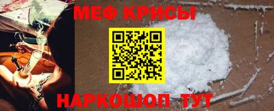 mix Бийск